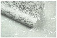 Tapeta winylowa na ścianę ścienna BETON na flizelinie z połyskiem