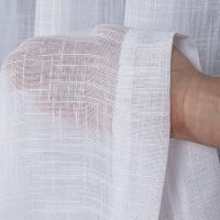 Занавеска гладкая без глажки готовая на ленте для гостиной COMETTI 140x250 с