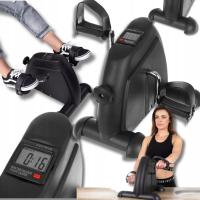 РЕАБИЛИТАЦИОННЫЙ ВЕЛОТРЕНАЖЕР СТАЦИОНАРНЫЙ ВЕЛОТРЕНАЖЕР РОТОР ДЛЯ РУК И НОГ