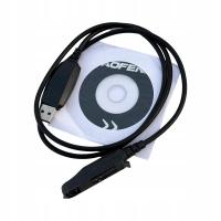 Кабель для программирования Baofeng UV-9R, BF-A58, T57, BF-9700