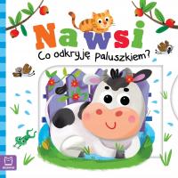 Книжечка в деревне что я открою пальчиком? Аксиома