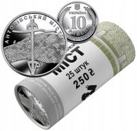 Ukraina 10 UAH Most Antonowski - Chersoń 2023 r