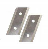 НОЖИ ДЛЯ ИЗМЕЛЬЧИТЕЛЯ GTR2545 2500 GTR2400 ER2400