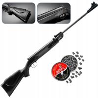 ПНЕВМАТИЧЕСКАЯ ВИНТОВКА С РЕЗЬБОЙ КАЛИБР 4,5 ММ СПОРТИВНАЯ ТАМОЖЕННАЯ ДРОБЬ 500ШТ