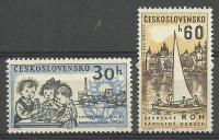 Czechosłowacja 1962 Mi 1362-1363 Czyste **
