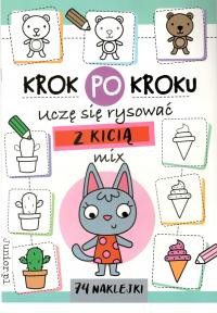 Krok po kroku uczę się rysować Przedmioty