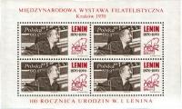 Blok 65 ** 100 rocznica urodzin W. I. Lenina