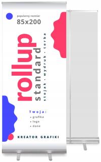 Roll-up стандартный rollup 85-200 с печатью BLOCKOUT Дизайн Мастер сумка