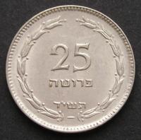 Izrael 25 prutah 1949 - stan menniczy -