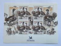 Słowacja Mi Ark 669**