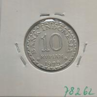 30266. Indonezja, 10 rupii, 1979r.