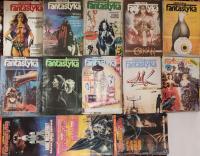 Ежемесячная фантастика 1982-1994 полный комплект