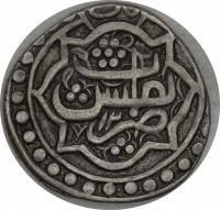 4.jc.INDIE (?), 1/4 RUPII ok.1791