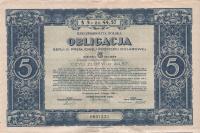 4% Бонусный долларовый кредит-серия III - $ 5-1931