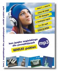 Английский MP3 курс большой пакет
