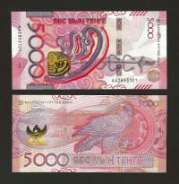 KAZACHSTAN 5000 Tenge 2023 P-54 UNC