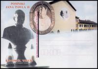Polska 2013 KP ** Jan Paweł II Papież Pomnik Radomyśl Wielki K736