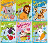 Водные раскраски пакет 6в1 водные раскраски