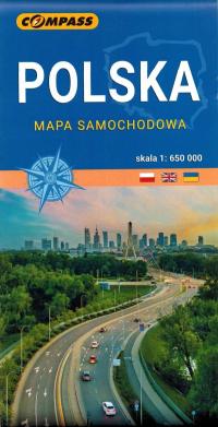 ПОЛЬША 2024 АВТОМОБИЛЬНАЯ ТУРИСТИЧЕСКАЯ КАРТА 1: 650 000 КОМПАС