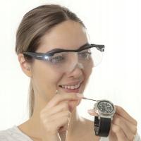 Увеличительные очки с LED Glassoint InnovaGoods