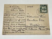 Kartka List 1941r. JAROSŁAW Pałac w Pełkinach - KRAKÓW Kazimierza Wielkiego