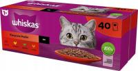 Whiskas Klasyczne Posiłki Mix smaków Karma w sosie dla kota 40x85g