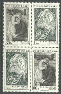 Czechosłowacja 1973 Mi 2162-2163 Czyste **