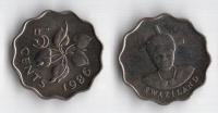 SWAZILAND / ESWATINI 1986 5 CENTS NIEMAGNETYCZNA