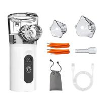 УЛЬТРАЗВУКОВОЙ ИНГАЛЯТОР ПОРТАТИВНЫЙ ТИХИЙ ДЛЯ ДЕТЕЙ И ВЗРОСЛЫХ