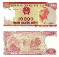 # WIETNAM - 10000 DONG - 1993 - P-115 - UNC