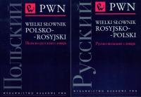 WIELKI SŁOWNIK POLSKO ROSYJSKI ROSYJSKO POLSKI
