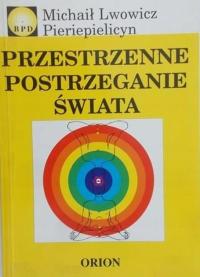 Przestrzenne postrzeganie świata