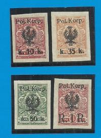 Fi. 12-15 A** Poczta Korpusu Polskiego Gen. Dowbora-Muśnickiego 1918r czyst