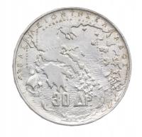 [M9073] Grecja 30 drachm 1963