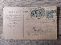 Cp35I Karta ze znakiem opłaty BEZ HASŁA PROPAGANDOWEGO- kasowany obieg