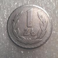 1 złotych 1957, bardzo rzadka i cenna.