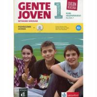 Gente Joven 1 испанский язык 7 учебник новый