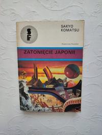 ZATONIĘCIE JAPONII /JAPOŃSKA FANTASTYKA FANTASY SCIENCE FICTION MELANOWICZ