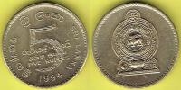 SRI LANKA 5 Rupees 1994 r.