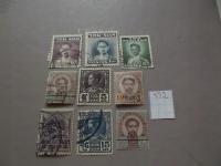 Anglia kolonie - Siam Tajlandia stare znaczki