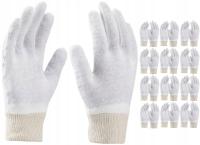 Ватные рабочие перчатки косметические согревающие прокладки для перчаток Ardon