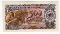 Albania 500 leke 1957 PE 767677