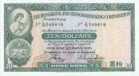 Hongkong - 10 Dollars - 1983 - P182 - St.1/1-