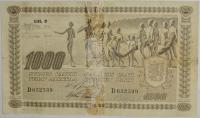 5.di.Finlandia, 1 000 Markkaa 1922 rzadki, St.3/4+