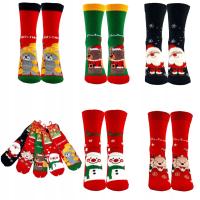 5x SKARPETKI ŚWIĄTECZNE DZIECIĘCE BAWEŁNIANE WESOŁE KOLOROWE PREMIUM