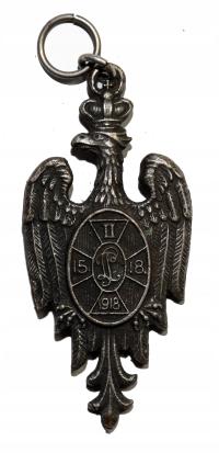 ODZNAKA pamiątkowa do 1939 / Internowania 2 Brygada Legionów Huszt