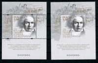 Fi 5118** ND A+B Ludwig van Beethoven NOWODRUK 2020