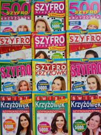 Набор из 12 экз. шифр кроссвордов, различные шифры, 12x шифр кроссвордов