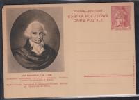 Polska międzywojenna - ciekawa kartka z ilustracją