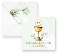 ПРИГЛАШЕНИЯ НА ПРИЧАСТИЕ ДЛЯ ДЕВОЧКИ И МАЛЬЧИКА ИМЯ КОНВЕРТ